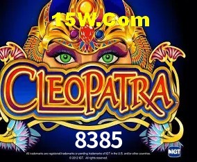 Weekend Specials 8385